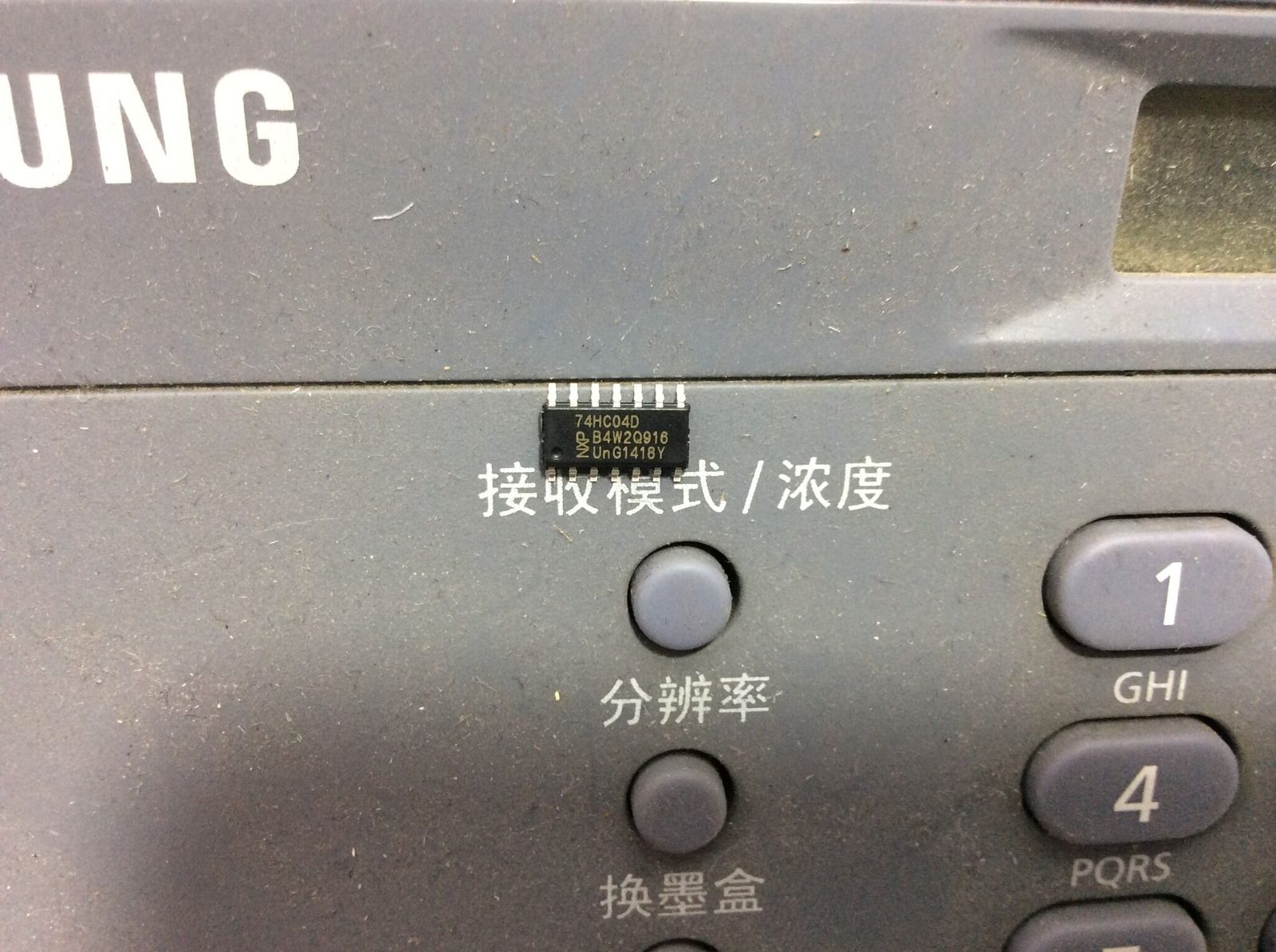 74HC04D