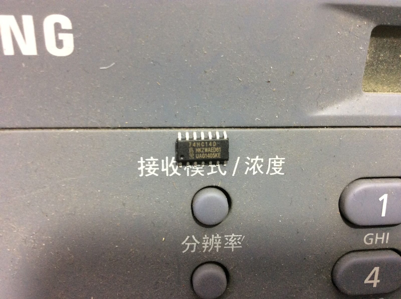 74HC14D