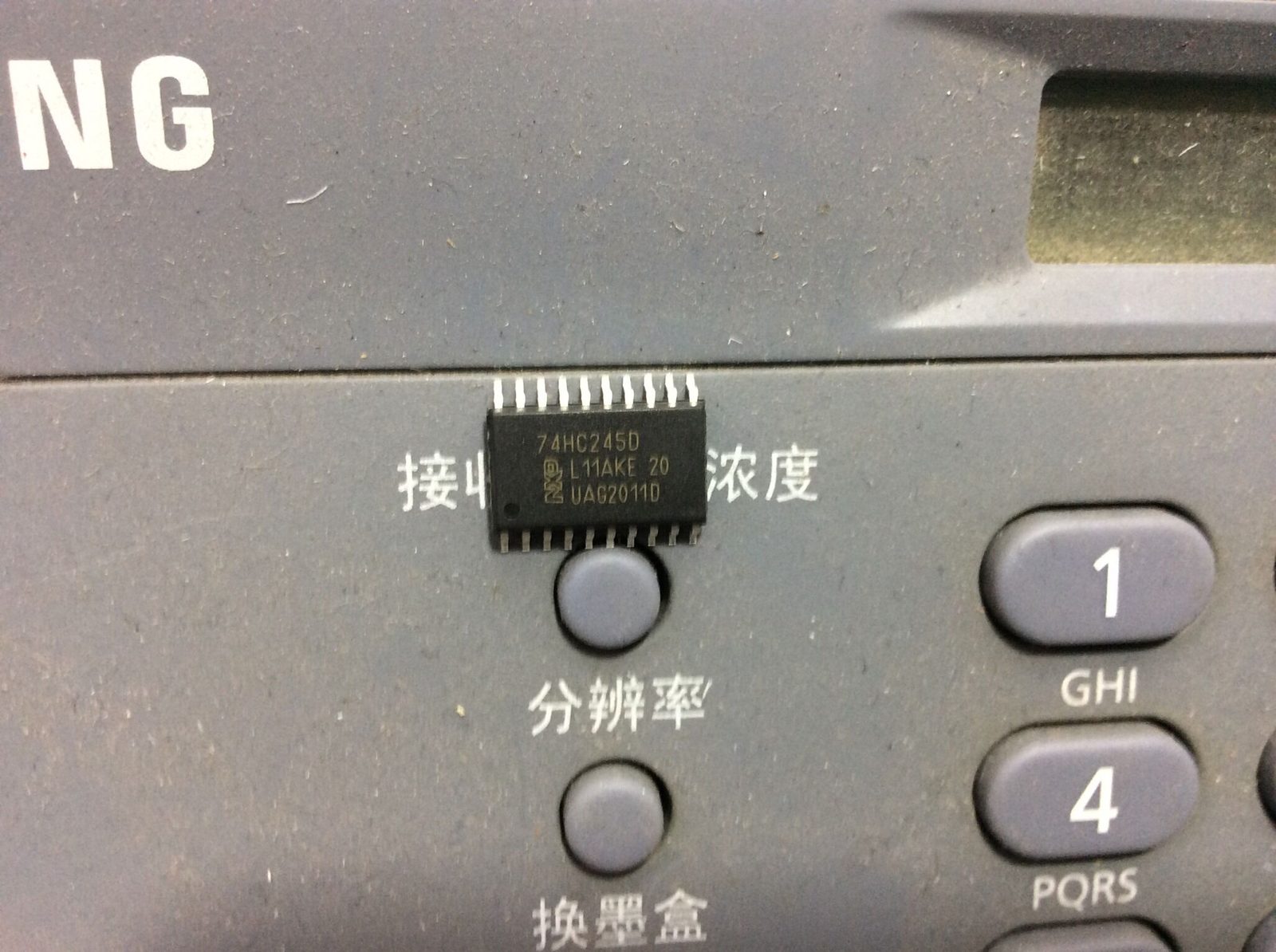 74HC245D