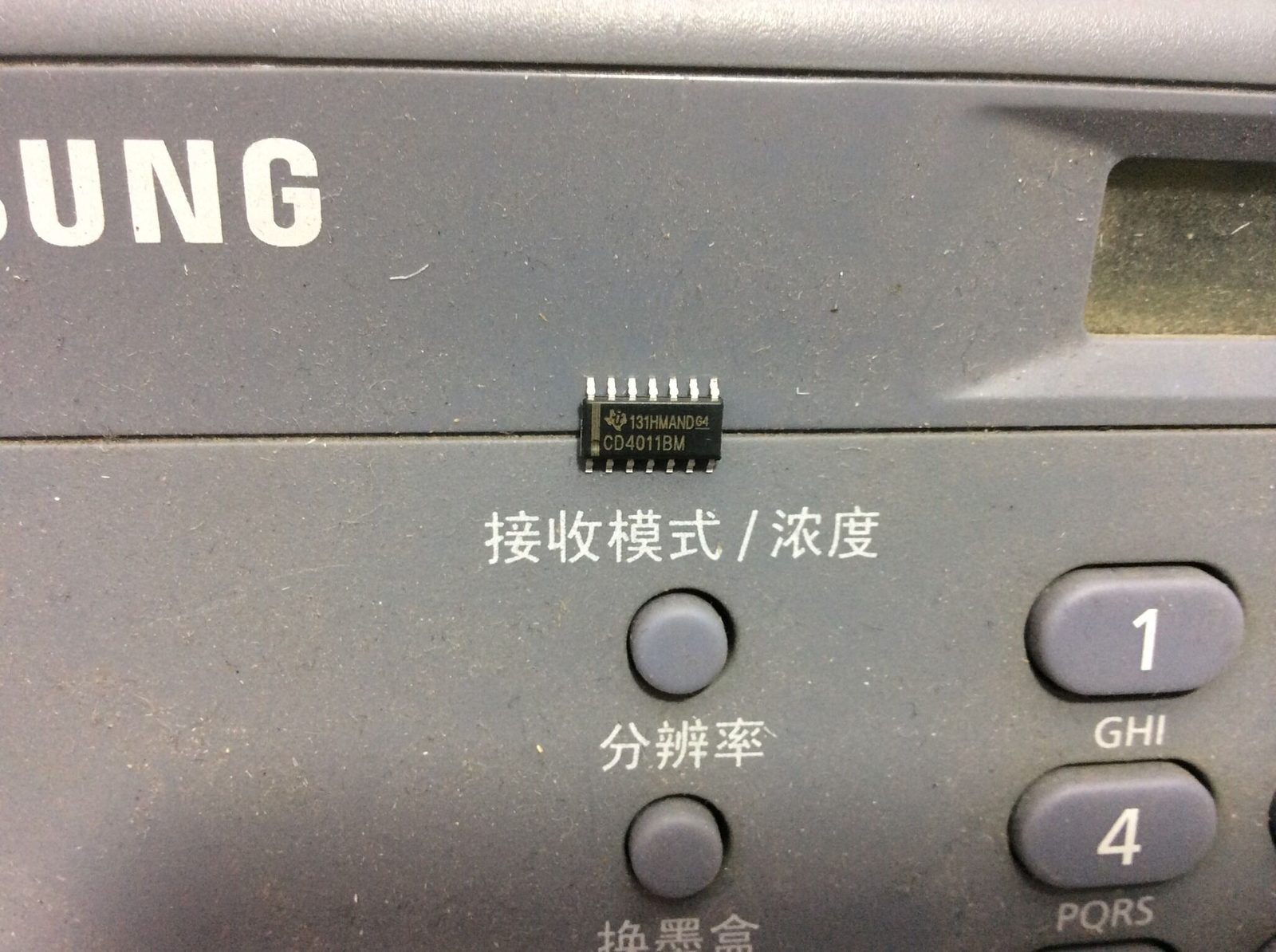 CD4011BM