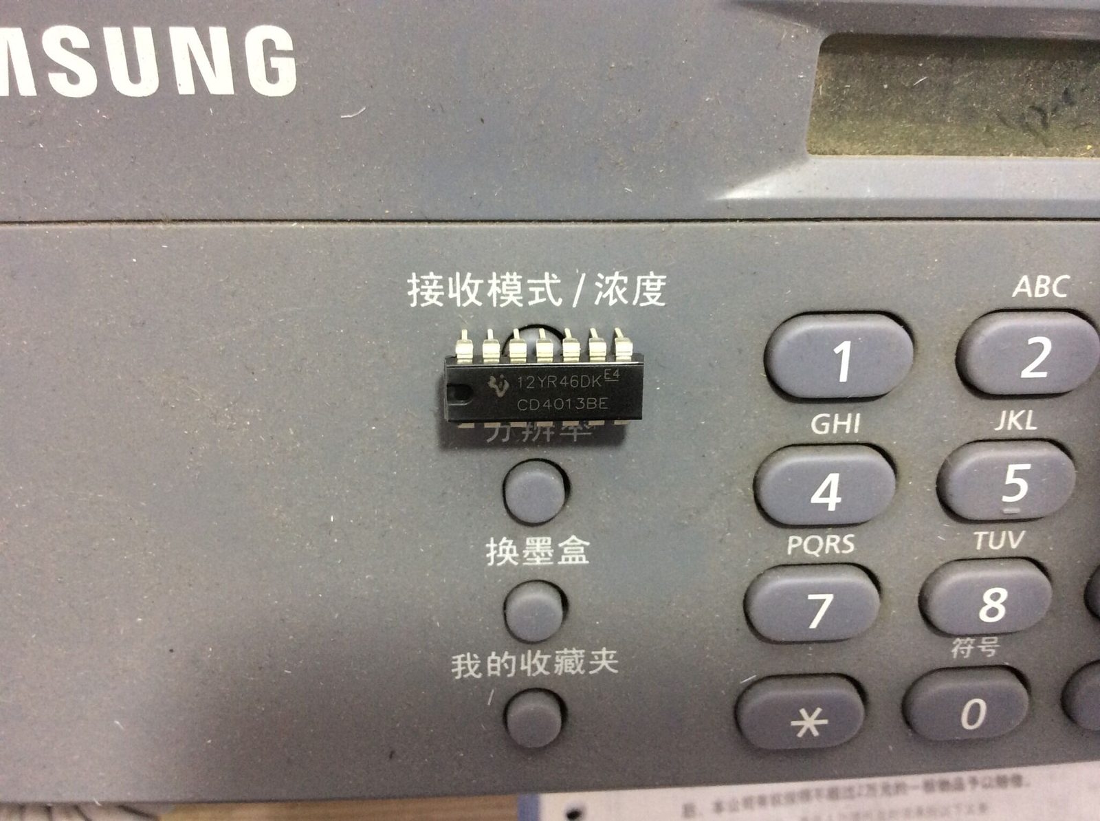 CD4013BE