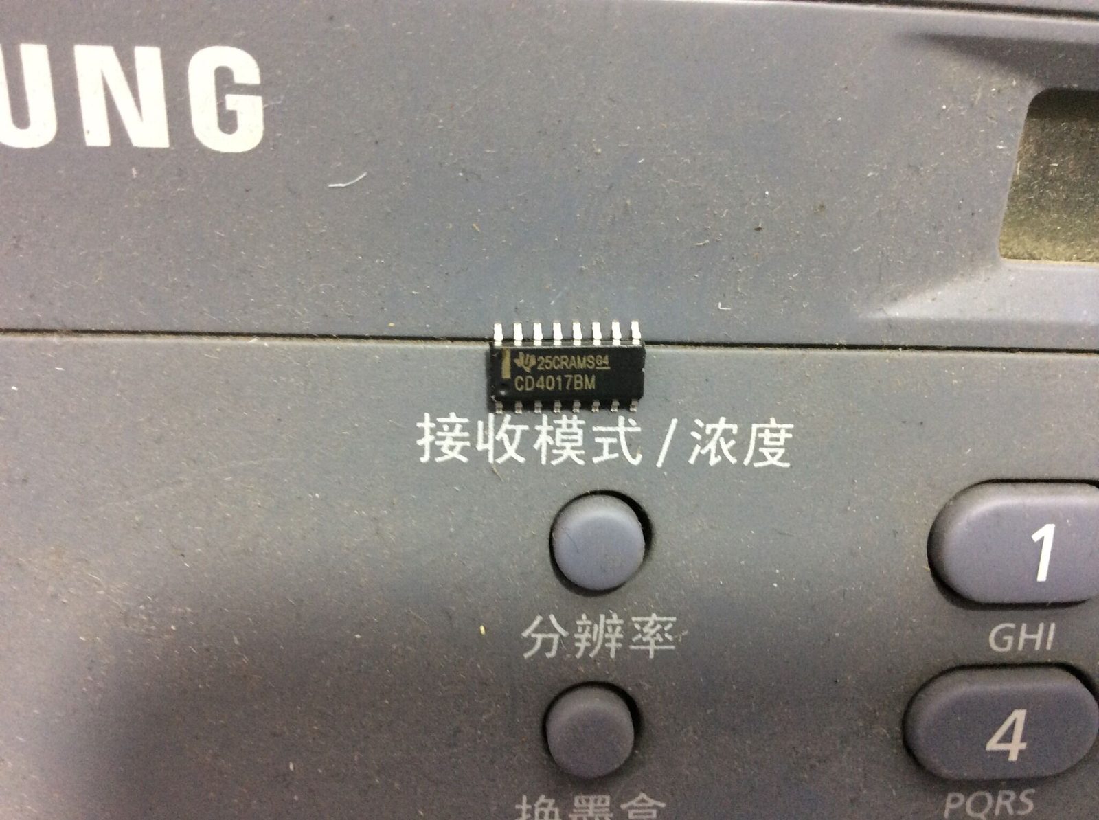 CD4017BM