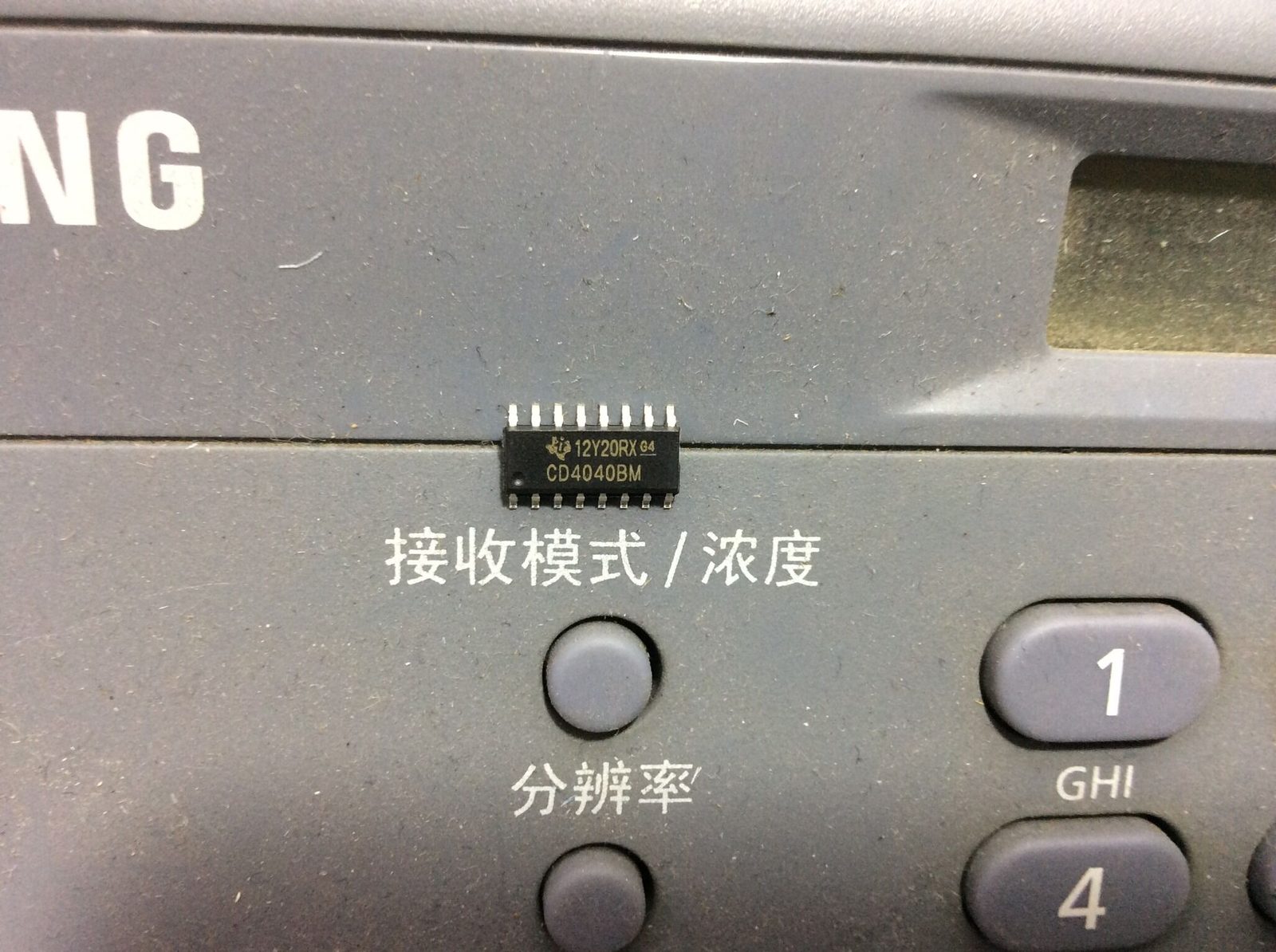CD4040BM