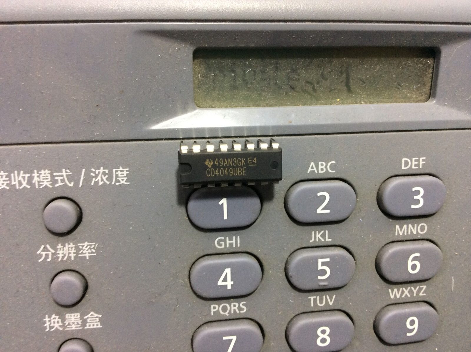 CD4049UBE
