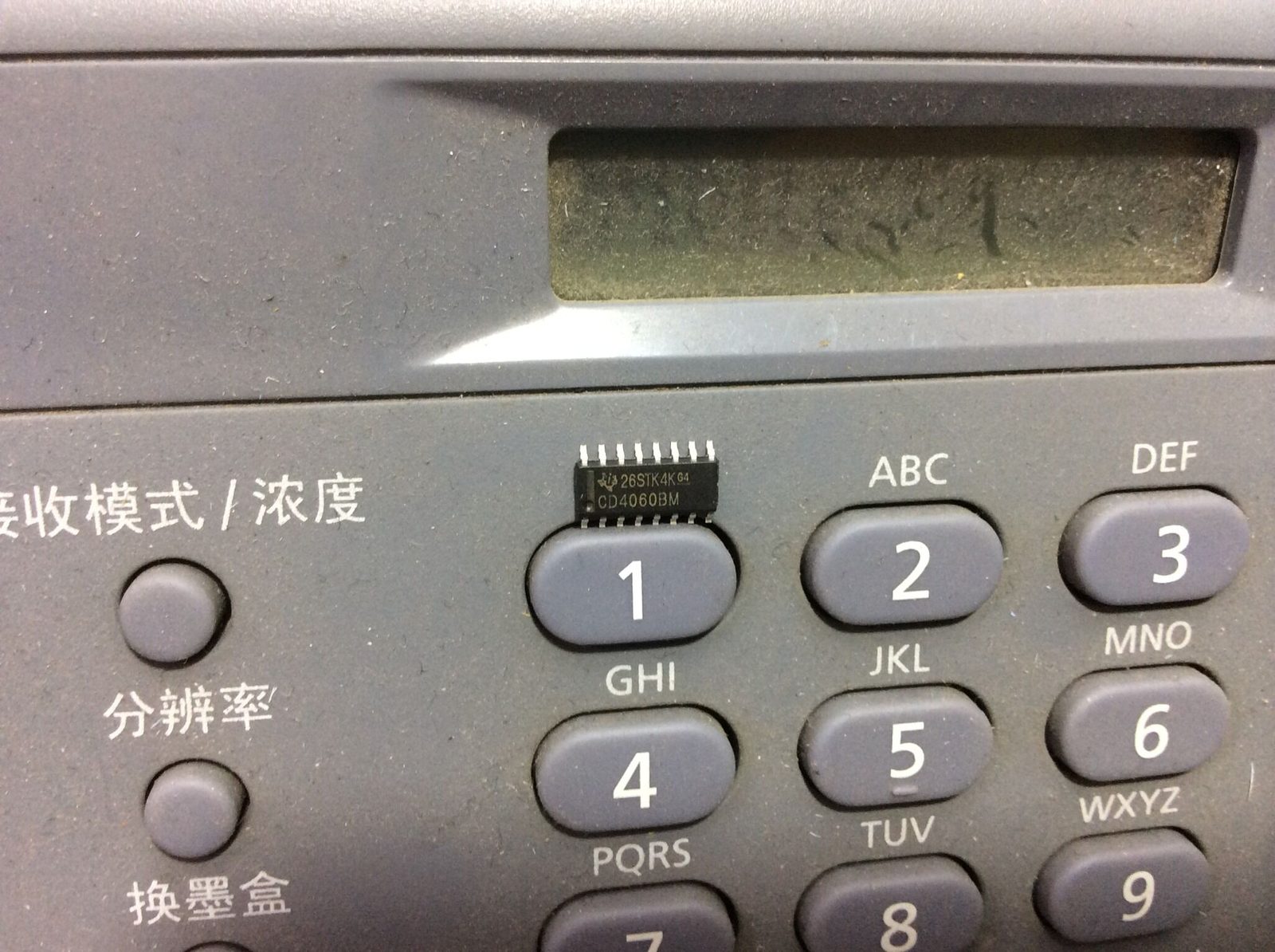 CD4060BM