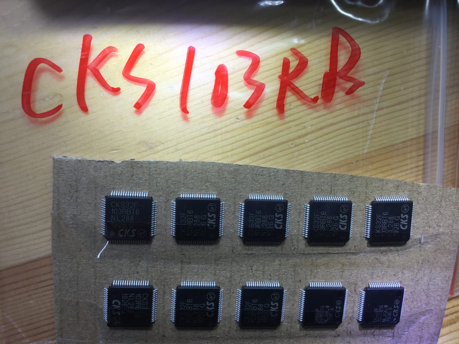 CKS32F103RBT6