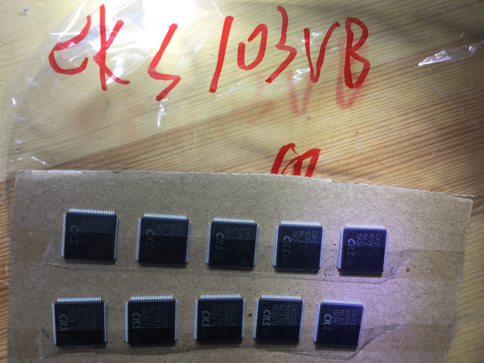 CKS32F103VBT6