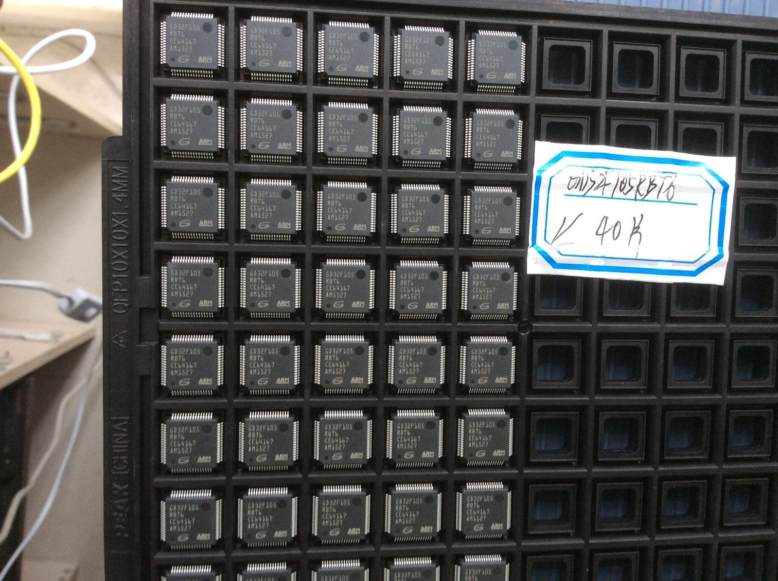 gd32f105rbt6