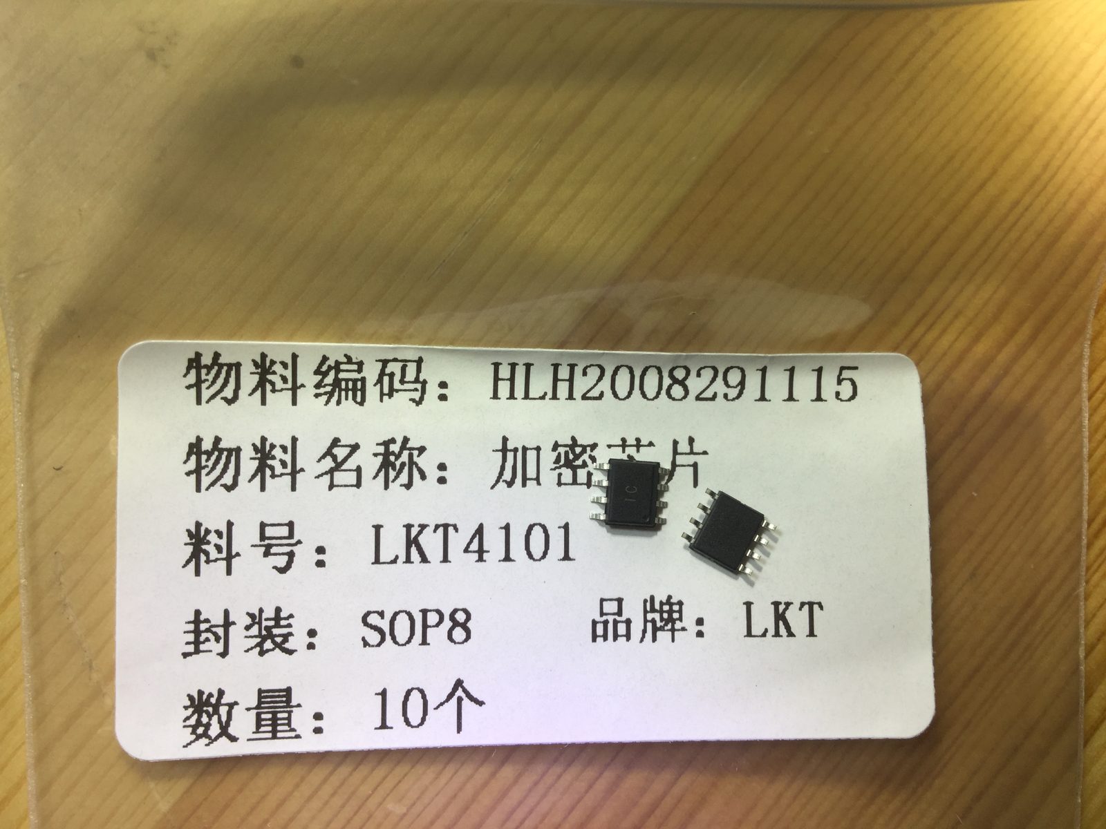 lkt4101
