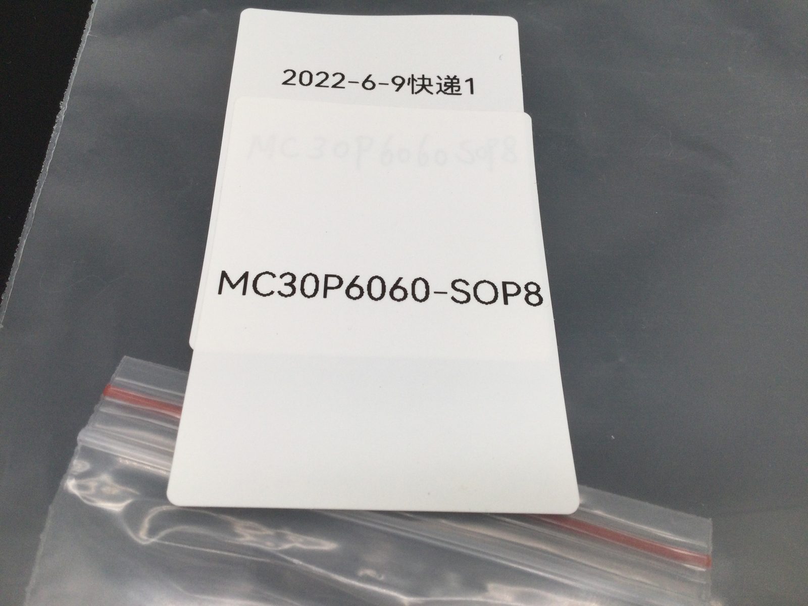 MC30P6060-SOP8