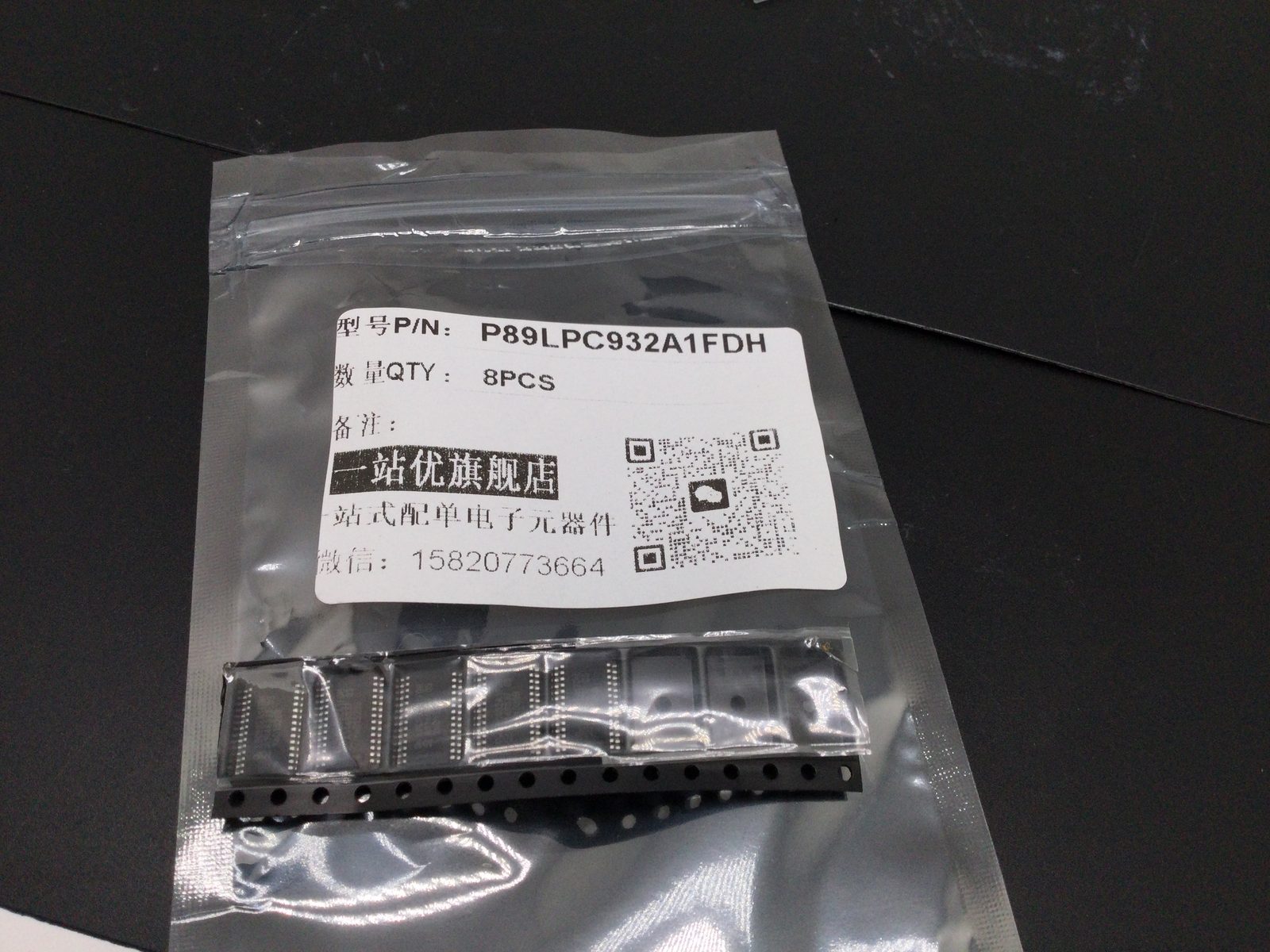 P89LPC932A1FDH