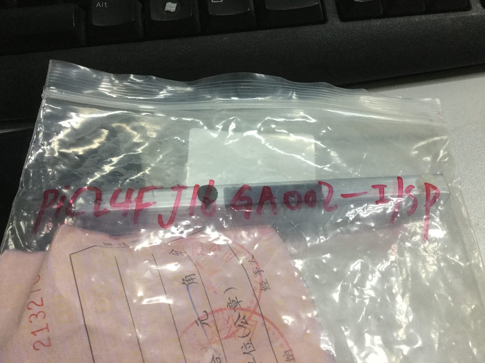 PIC24FJ16GA002-I-SP