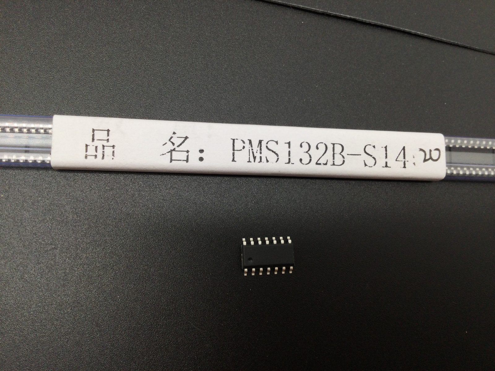 PMS132B-S14