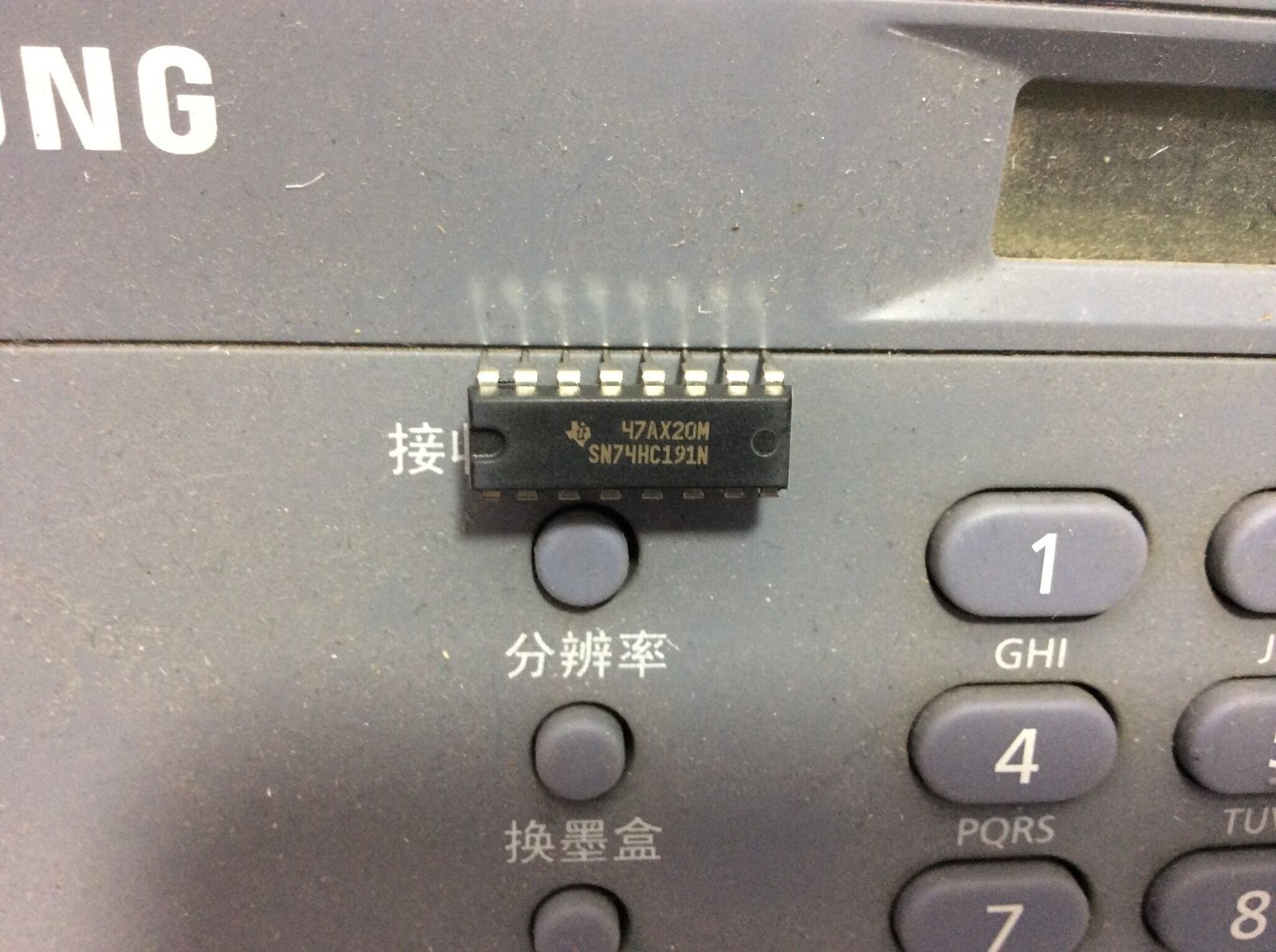 SN74HC191N