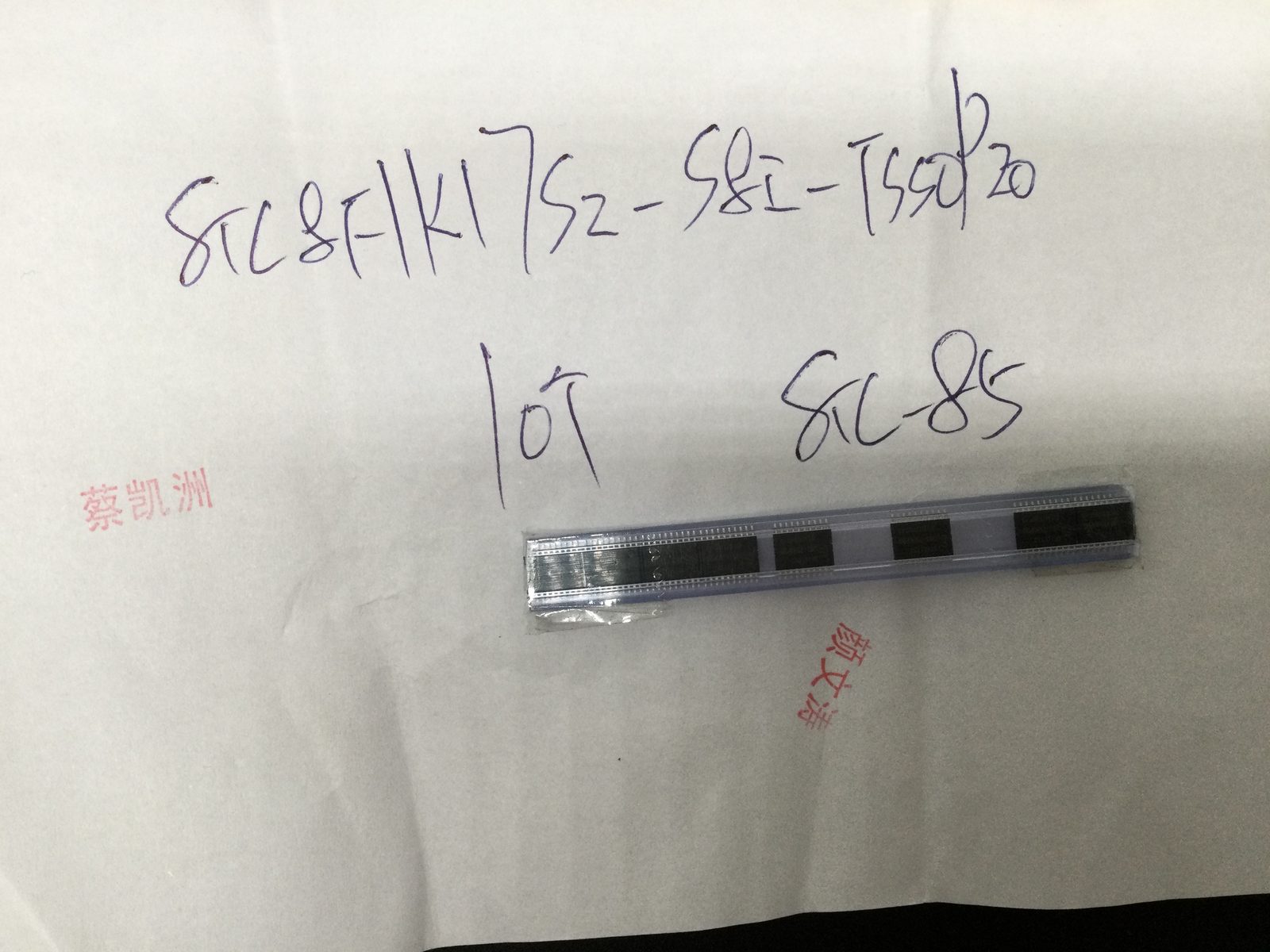 STC8F1K17S2-28I-Tssop20