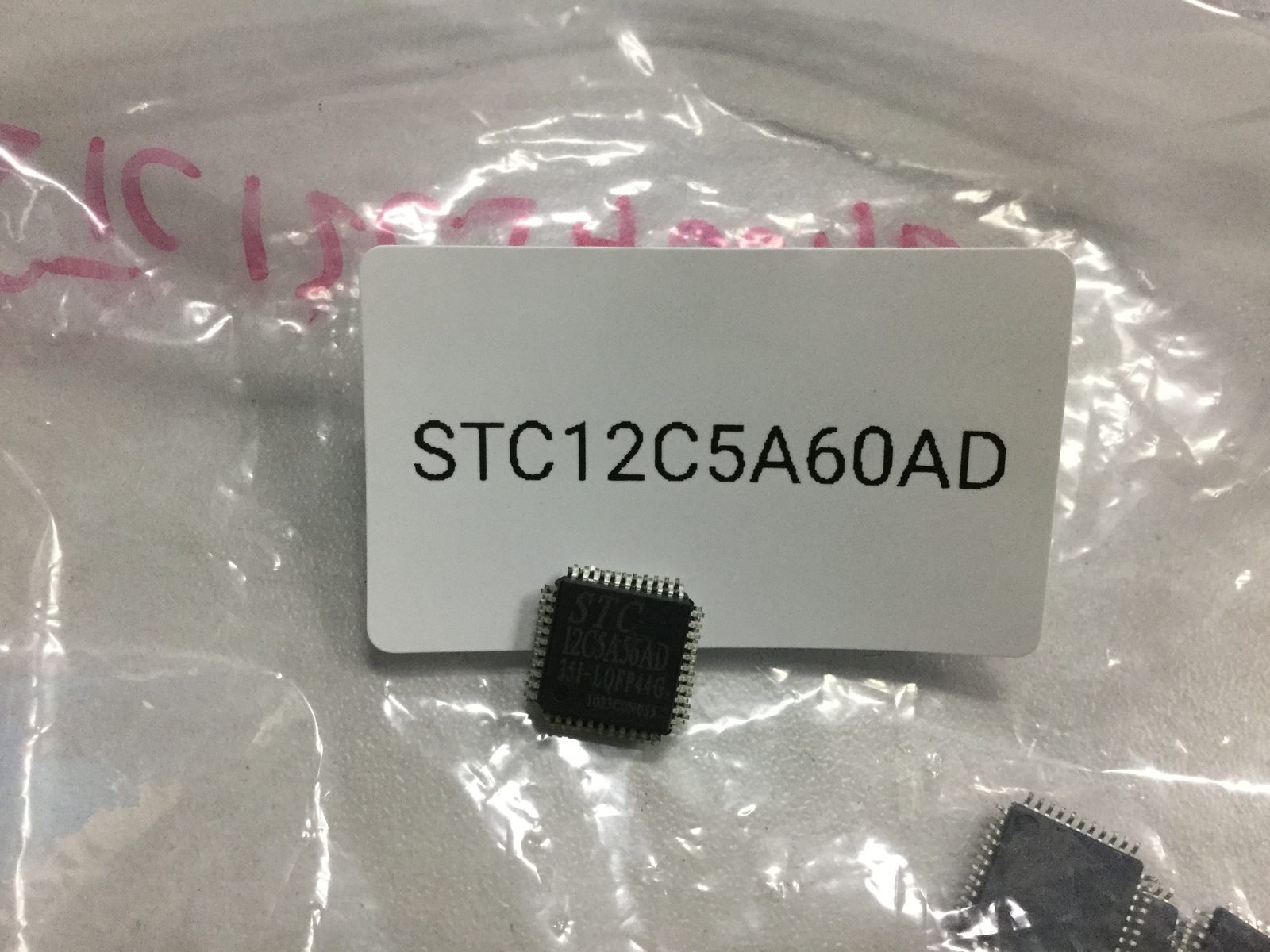 STC12C5A60AD-35I-LQFP44G