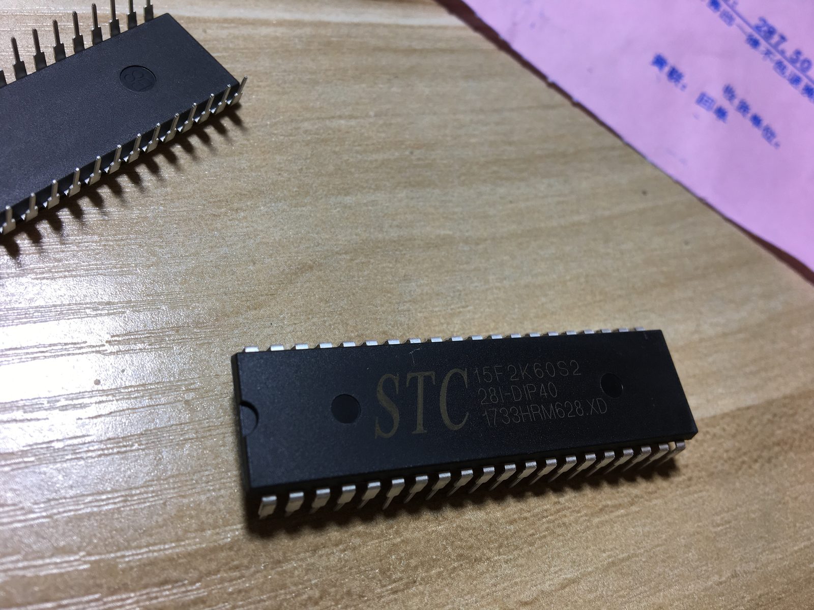 stc15f2k60s2-dip40