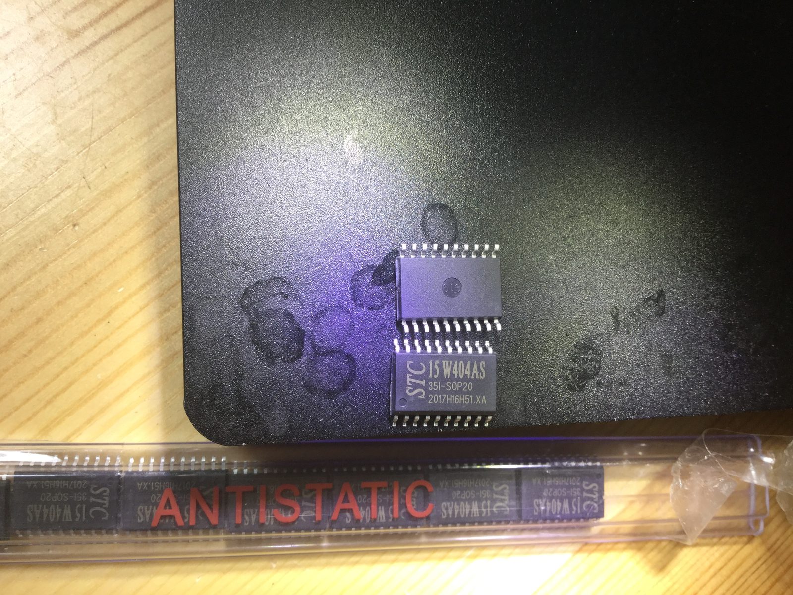 STC15W404AS-35I-SOP20