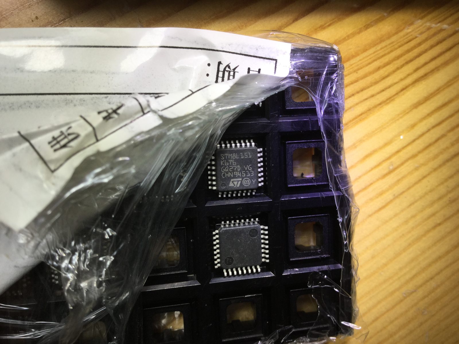 STM8L151K6T6